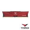 TEAMGROUP T-Force Vulcan Z 16GB (1x16GB) 3000 MHz DDR4 (TLZRD416G3000HC16C01) ram pomnilnik