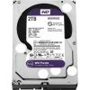 Vgradni trdi disk WD Purple 2 TB (WD20PURZ)